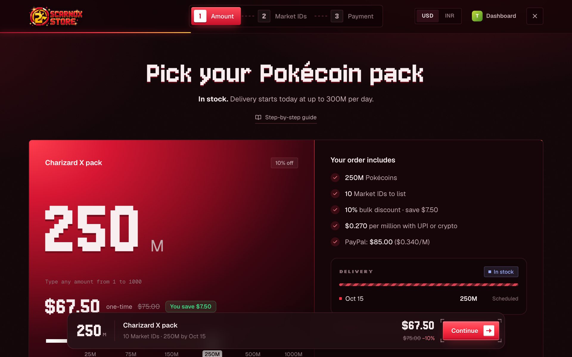 Checkout, step 1: choosing an amount