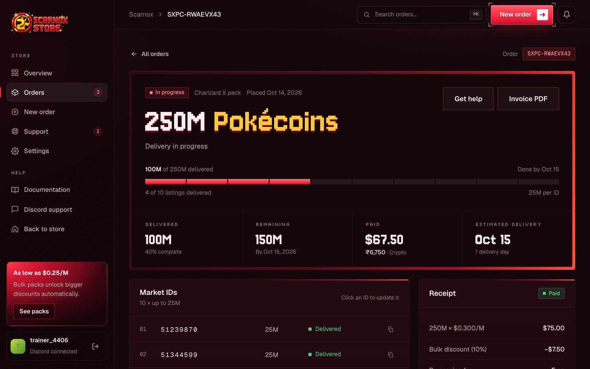 Order page